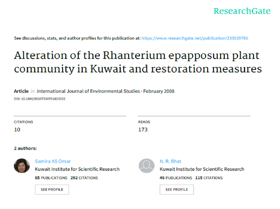 Alteration of the Rhanterium epapposum plant community in Kuwait and restoration measures
