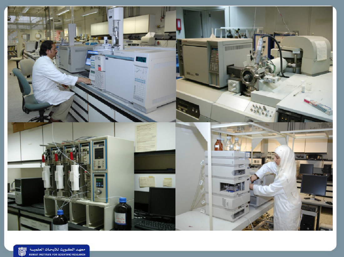 CENTRAL  ANALYTICAL  LABORATORY(CAL) QUALITY CONTROL